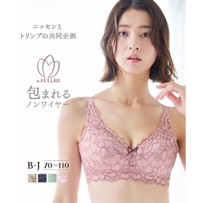 f70 フルカップの商品一覧 通販 - Yahoo!ショッピング
