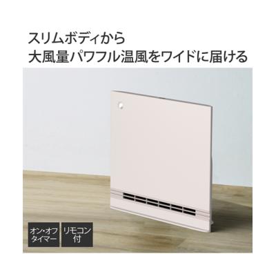 ヒートスリム42 cのおすすめ人気商品一覧 通販 - Yahoo!ショッピング