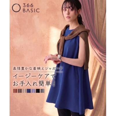 m's（チュニック）（性別：レディース）｜ワンピース、チュニック