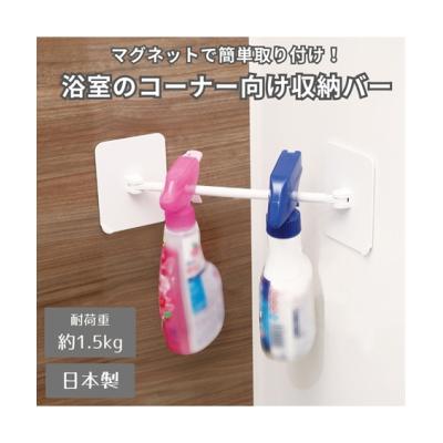 マグピタチューバー 7wの商品一覧 通販 - Yahoo!ショッピング