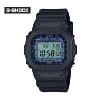 カシオ CASIO 腕時計 メンズ Gショック G-SHOCK ジーショック 国内正規品 Bluetooth モバイルリンク 電波ソーラー GW-B5600CD-1A2JR | 銀座 日新堂 Yahoo!店