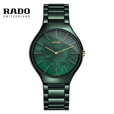 1970年代 腕時計（RADO）の商品一覧 通販 - Yahoo!ショッピング