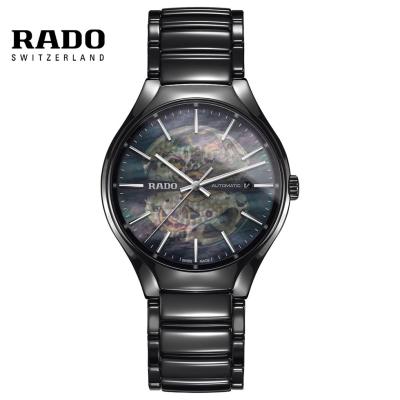 ラドー RADO メンズ腕時計 アンティーク 1970年代 腕時計（RADO）の商品一覧 通販 - Yahoo!ショッピング