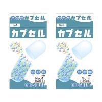 食品カプセル 4号 100入×2個セット ゼラチン 補助食品 まとめ買い | 日翔ドラッグ