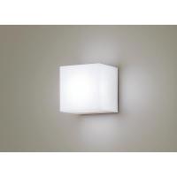 パナソニック ポーチライト（防雨型）LGW80380LE1(LED) (60形)(昼白色)(電気工事必要)Panasonic | ニッショーヤフー店