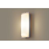 LGWC80202ZLE1 LEDポーチライト(電気工事必要)パナソニックPanasonic | ニッショーヤフー店