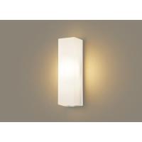 LGWC80270LE1 FreePa(段調光省エネ)LEDポーチライト(電球色)(ホワイト)(電気工事必要)パナソニックPanasonic | 日昭電気株式会社Yahoo!店