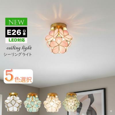 NISSIN LUX - LED対応ペンダントライト｜Yahoo!ショッピング