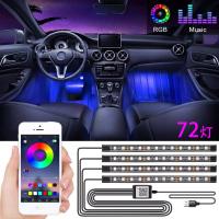 車用ledテープ Ledテープライト Rgb 調色調光 音に反応 カーチャージャー式 Usb式 車内装飾用 防水 8色切替 車用イルミネーション 足下照明 リモコン付き 48灯 Mt Zx 01 Energ ヤフーショップ 通販 Yahoo ショッピング