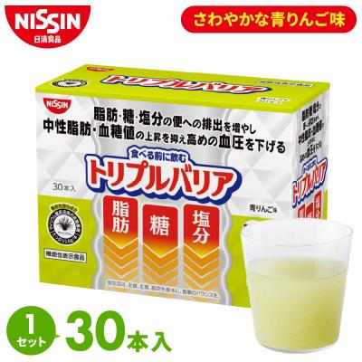 日清 トリプルバリアのおすすめ人気商品一覧 通販 - Yahoo!ショッピング