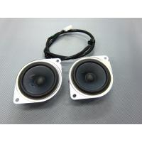 フロントスピーカーキット ハイゼットトラック S500p S501p K5002 ダイハツ純正部品 K5002 有限会社日進商会 通販 Yahoo ショッピング