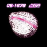 ファルコンマーカー 彗星一文字 桜一文字 黄金一文字 茜一文字 玉