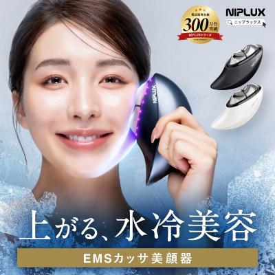 NIPLUX Yahoo!店 - NIPLUX（ニップラックス）｜Yahoo!ショッピング