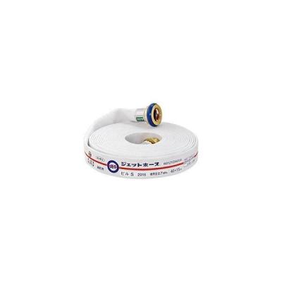 消火栓ホース 40a 15m（防災、防犯、セーフティ用品） | キッチン