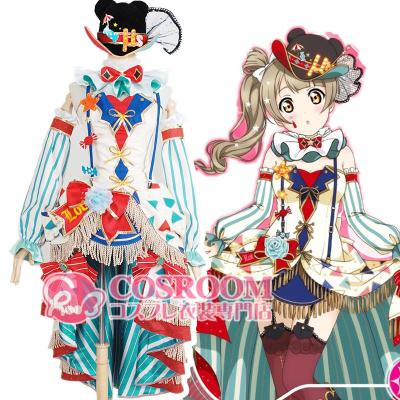 南ことり コスプレ 小悪魔の商品一覧 通販 - Yahoo!ショッピング