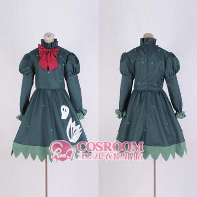 東方Project コスプレ衣装 橙 フルセット ウィッグ付き Amazon.co.jp: コススター 東方Project 東方妖々夢 橙 風 コスプレ衣装