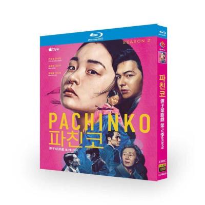 イミンホ（DVD、映像ソフト）のおすすめ人気商品一覧 通販 - Yahoo