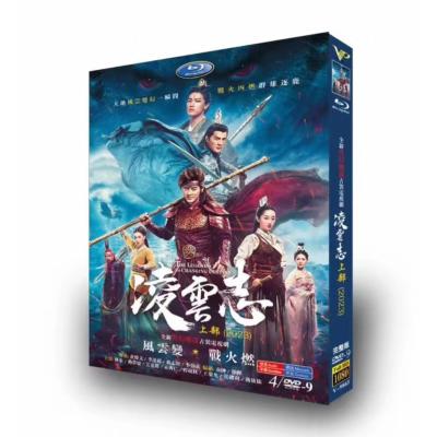 竹脇無我栗原小巻3人家族dvdのおすすめ人気商品一覧 通販 - Yahoo