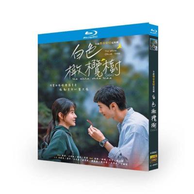 Nitens - 中国・台湾ドラマ｜Yahoo!ショッピング