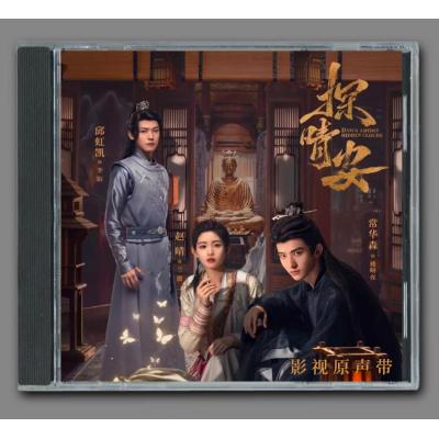 力の強い女ボンスンost（CD、音楽ソフト）の商品一覧 通販 - Yahoo
