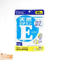 DHC 天然ビタミンE[大豆] 徳用90日分 送料無料 | 日楽家