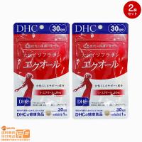 DHC 大豆イソフラボン エクオール 30日分 2個セット 送料無料 | 日楽家