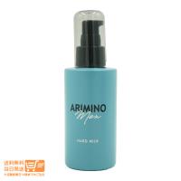 ARIMINO アリミノ メン ハード ミルク スタイリング 100g メンズ 男性 美容室専売 送料無料 | 日楽家