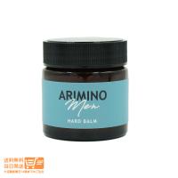 ARIMINO アリミノ メン ハード バーム スタイリング 60g メンズ 男性 美容室専売 送料無料 | 日楽家