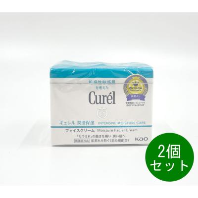 キュレル 潤浸保湿フェイスクリームのおすすめ人気商品一覧 通販