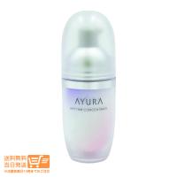 AYURA アユーラ リズムコンセントレートα 美容液 40mL 送料無料 | 日楽家