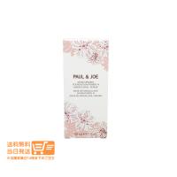 ポール ＆ ジョー モイスチュアライジング プライマー 00 化粧下地 30ml PAUL&amp;JOE | 日楽家