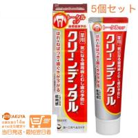 第一三共ヘルスケア クリーンデンタルLトータルケア [医薬部外品] 100g 5個セット　追跡配送  送料無料 | 日楽家