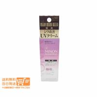 ミノン アミノモイスト エイジングケア デイクリームUV 30g 日焼け止め UVカット 化粧下地 | 日楽家