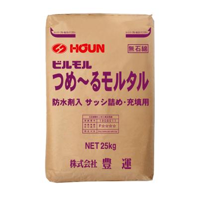 日曜左官エムケー工芸 - 補修材、補修用モルタル｜Yahoo!ショッピング