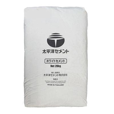 ポルトランドセメント 太平洋セメントのおすすめ人気商品一覧 通販