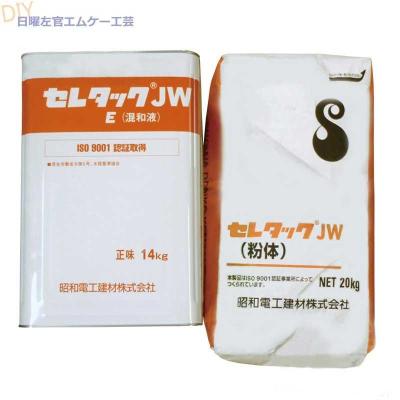 昭和電工 プライマーの商品一覧 通販 - Yahoo!ショッピング 昭和電工 プライマーの商品一覧 通販 - Yahoo!ショッピング