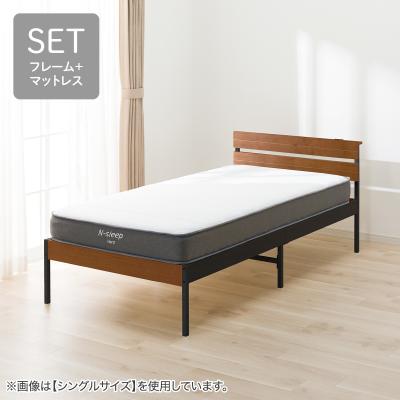 マットレス nスリープ ch2-02 em 商品一覧 - ニトリ Yahoo!店 - 売れ筋