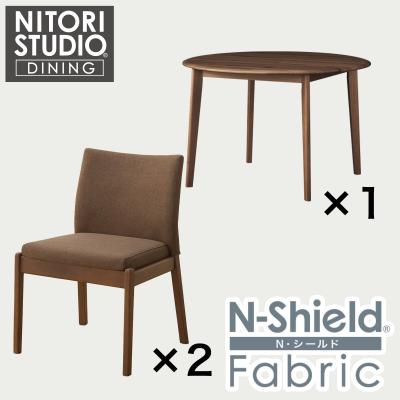 ニトリ Yahoo!店 - ダイニングテーブルセット2人用｜Yahoo