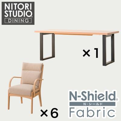 ニトリ Yahoo!店 - ダイニングテーブルセット6人用｜Yahoo!ショッピング