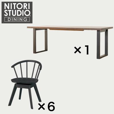 都内23区送料無料❗️ ニトリ　ダイニングテーブル　チェア　ダイニングセット✨ ニトリ Yahoo!店 - ダイニングテーブルセット6人用｜Yahoo!ショッピング
