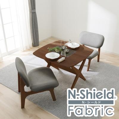 ニトリ Yahoo!店 - ダイニングテーブルセット2人用｜Yahoo!ショッピング