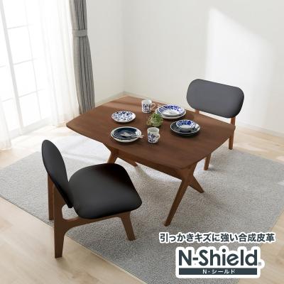 ニトリ Yahoo!店 - ダイニングテーブルセット2人用｜Yahoo!ショッピング
