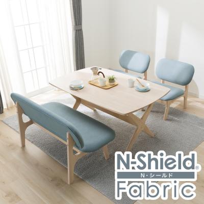 ニトリ Yahoo!店 - ダイニングテーブルセット2人用｜Yahoo!ショッピング