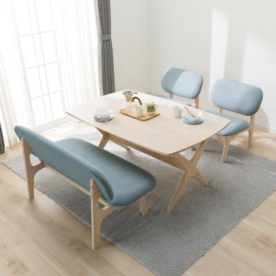 よっしー。　ニトリ　ダイニングテーブルセット 楽天市場】[幅150cm] リビングダイニングテーブルセット (オークエスト