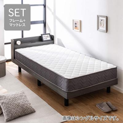 ニトリ ダブル　すのこベッド　脚付きベッド　高さ調整可能 ニトリ Yahoo!店 - すのこベッド(ダブル)｜Yahoo!ショッピング