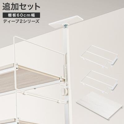 Nポルダ 商品一覧 - ニトリ Yahoo!店 - 売れ筋通販 - Yahoo!ショッピング