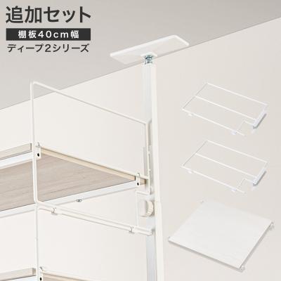 nポルダ 追加ユニット 商品一覧 - ニトリ Yahoo!店 - 売れ筋通販