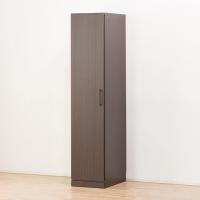 ワードローブ アーデル2 40wr R Dbr ニトリ 配送員設置 5年保証 ニトリ Yahoo 店 通販 Yahoo ショッピング