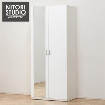 ニトリ Yahoo!店 - クローゼット・ワードローブ|Yahoo!ショッピング ニトリ Yahoo!店 - クローゼット・ワードローブ|Yahoo!ショッピング