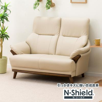 Nシールド ソファの商品一覧|ソファ、ソファベッド|家具 Nシールド ソファの商品一覧|ソファ、ソファベッド|家具